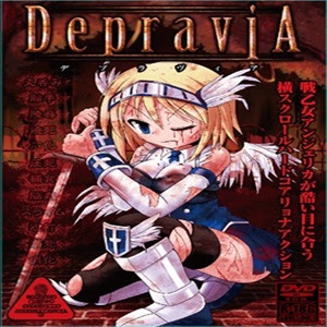 Logo DepraviA APK