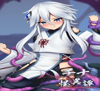 Logo Hachina Monster Tale APK