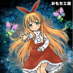 Logo Melancholianna APK