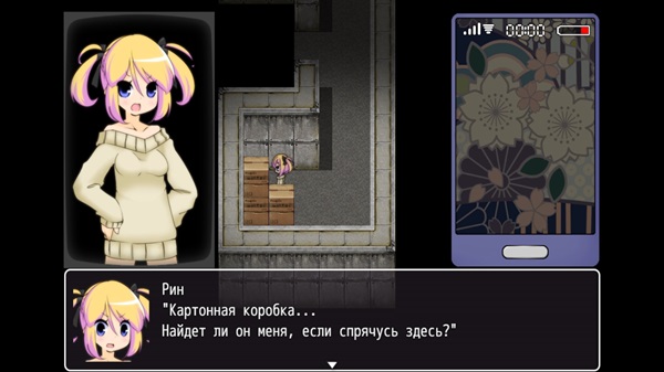 Panic Party APK Android Download