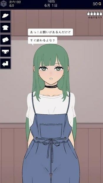 Permit Deny APK Free Download