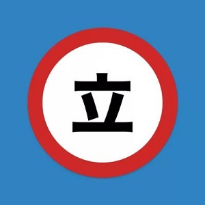 Logo Tachiyomi APK