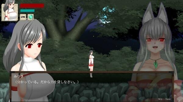 Aikagura APK Download For Android 