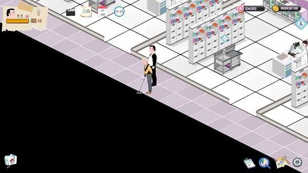 BM General Hospital APK Download Latest Version