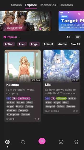 Crushon AI APK Download For Android 