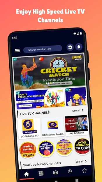DD Sports Live HD APK Download For Android
