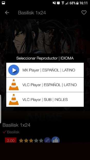 GNulaHD APK Download For Android 