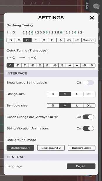 Guzheng Master Android App Available