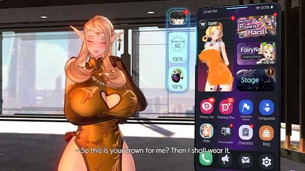 Horizon Walker APK Download 