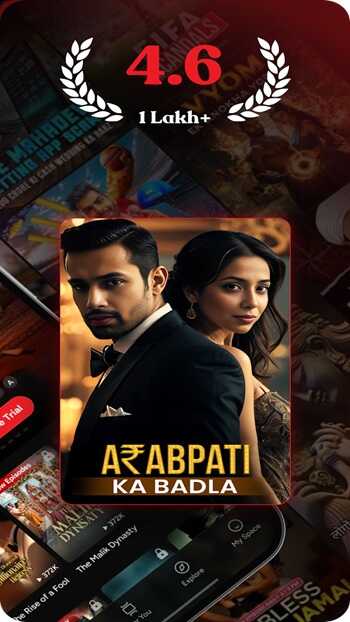Kuku TV APK Android App Free Download Now