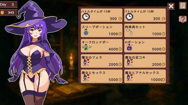 Lina’s Secret Night Affair APK Latest Version For Android