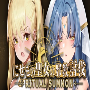 Logo Ritual Summon APK