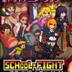 Logo School Dot Fight APK