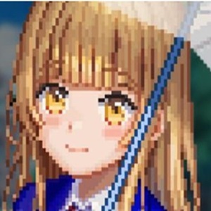 Logo The Fallen Angel Next Door APK