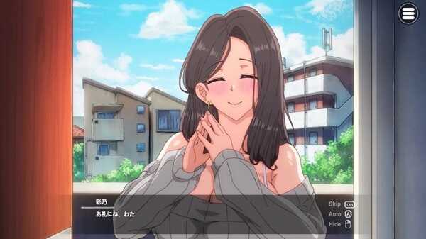 The Neighbor’s Wife 2 APK Android Download