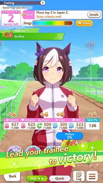 Uma Musume APK Free Download For Android