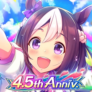 Logo Uma Musume APK