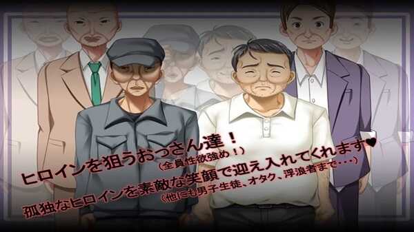 When the Bud Blooms APK Free Download