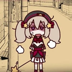 Logo Witch in 8th Street APK